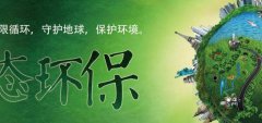 河南省宏*金屬材料有限公司網(wǎng)站建設平面設計案例作品