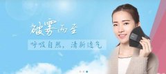 舟山市境*電子商務(wù)有限責(zé)任公司網(wǎng)站建設(shè)新一代自助建站、智能建站系統(tǒng)