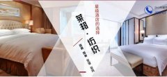 鄭州萊*紡織品有限公司網(wǎng)頁設(shè)計可視化建站作品欣賞