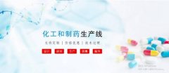 上海銳元機械設備有限公司與我司簽訂網(wǎng)站建設協(xié)議