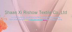 Shaan xi rishow textile co.,ltd 與我司簽訂網(wǎng)站開(kāi)發(fā)協(xié)議